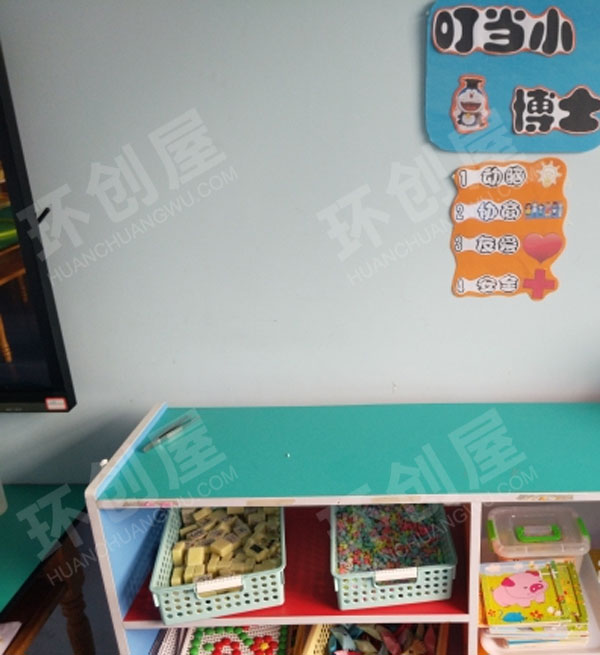 幼儿园益智区叮当小博士环创图片