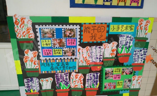 幼儿园主题墙春天创意画我的小手真能干环创图片