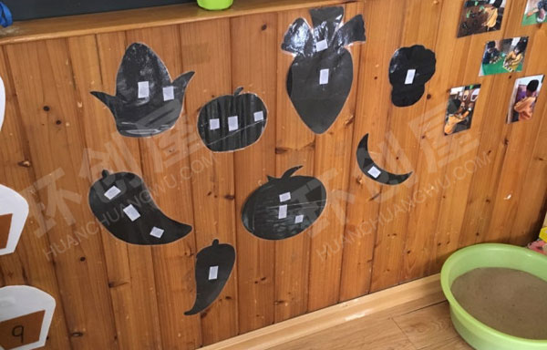 幼儿园我知道的蔬菜主题墙环创图片