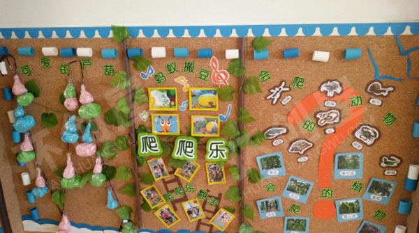 幼儿园动物爬爬乐主题墙环创图片
