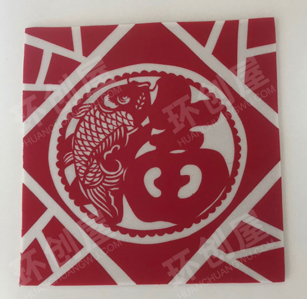 幼儿园萌萌迎元旦主题墙环创图片