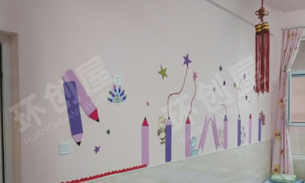 幼儿园墙面布置动物花花衣寝室环创图片