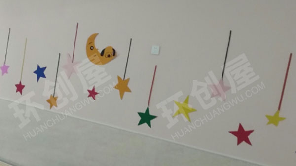 幼儿园墙面布置动物花花衣寝室环创图片