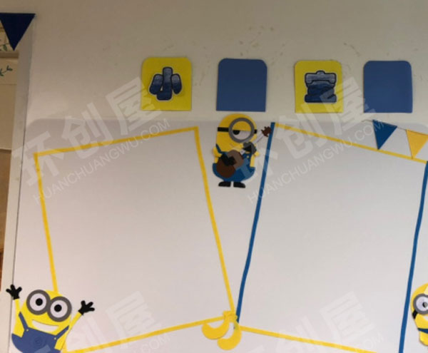 幼儿园墙面布置小黄人卡通风环创图片