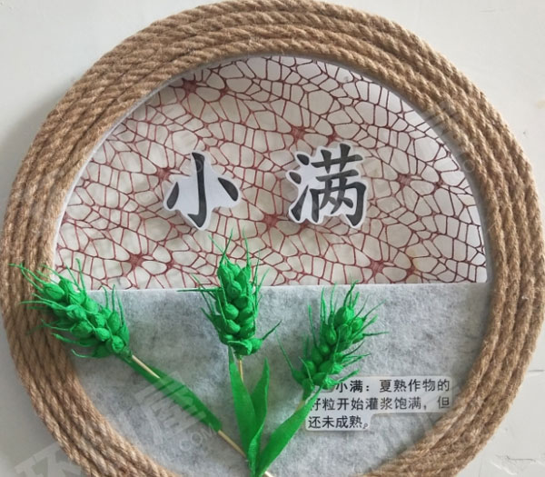 幼儿园墙面布置森系田园风二十四节气环创图片