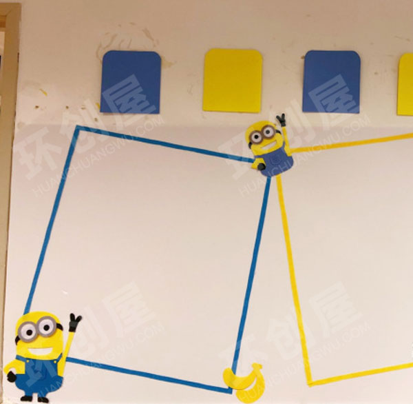 幼儿园墙面布置小黄人卡通风环创图片