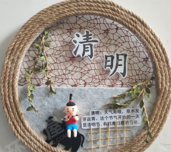 幼儿园墙面布置森系田园风二十四节气环创图片