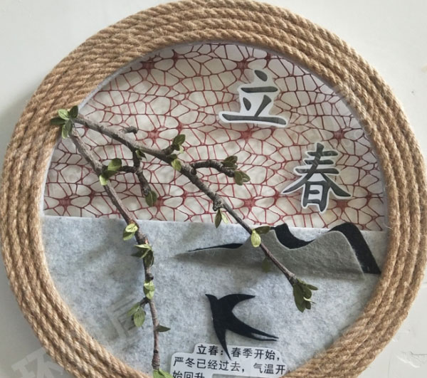 幼儿园墙面布置森系田园风二十四节气环创图片
