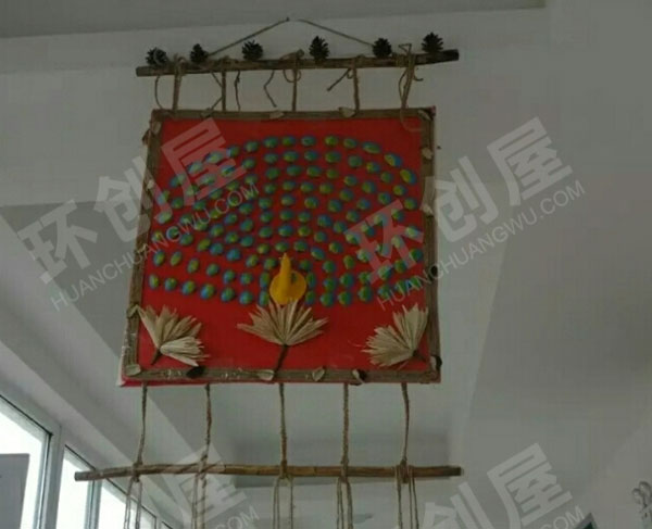 幼儿园手工乡土材料大气作品吊饰环创图片
