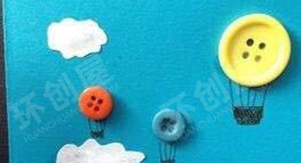 幼儿园小手动起来手工彩色云朵吊饰环创图片