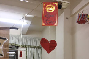 幼儿园新年红包挂饰环创图片2张