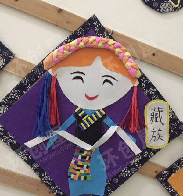 幼儿园走廊少数民族风情墙面环创图片