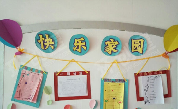 幼儿园家园联系栏各种风格环创图片