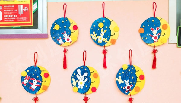 幼儿园节日中秋节吊饰作品展示环创图片