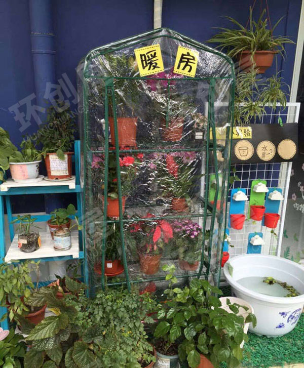 幼儿园户外自然角暖房环创图片