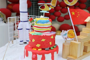 幼儿园户外展板海报国庆环创图片3张