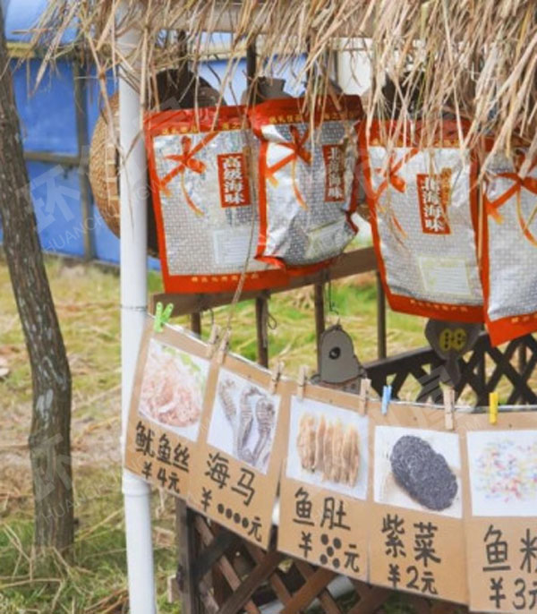 幼儿园户外传统文化之海味角色游戏环创图片