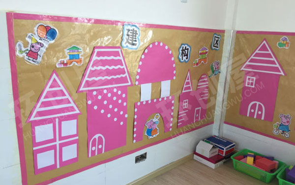 幼儿园小猪佩奇主题粉色建构区墙面环创图片