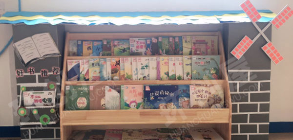 幼儿园阅读区图书屋好书推荐环创图片