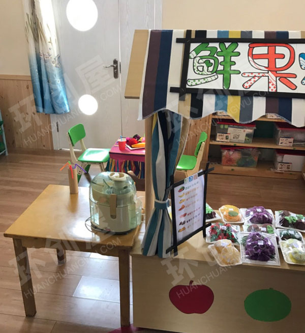 幼儿园角色游戏好吃的食物鲜果农场环创图片