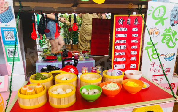 幼儿园角色游戏快乐早餐店环创图片