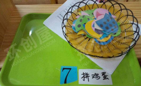 幼儿园益智区母鸡下蛋环创图片
