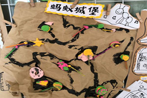 幼儿园益智区墙面蚂蚁城堡记事环创图片3张