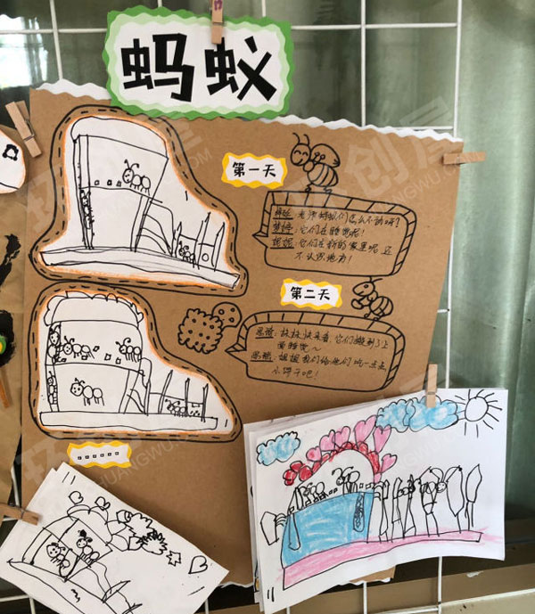 幼儿园益智区墙面蚂蚁城堡记事环创图片