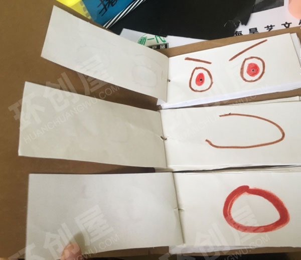 幼儿园益智区手工制作教具变脸书环创图片