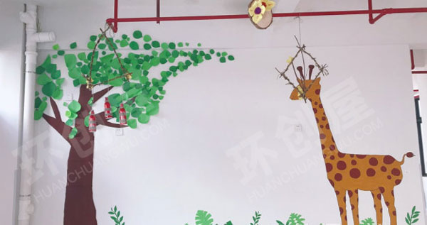 幼儿园主题墙森系田园风环保环创图片