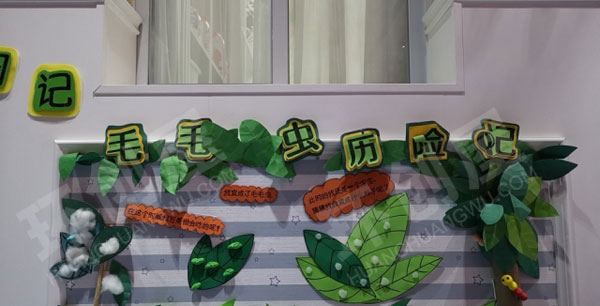幼儿园毛毛虫变蝴蝶主题墙环创图片
