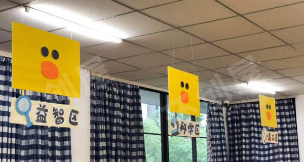 幼儿园布朗熊莎莉鸡主题吊饰环创图片