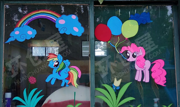 幼儿园玻璃窗户贴纸小马宝莉主题环创图片