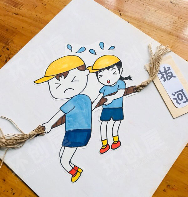 幼儿园走廊墙面环创体育运动项目图片