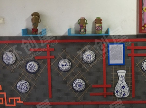 幼儿园走廊墙面环创中国文化青花瓷图片