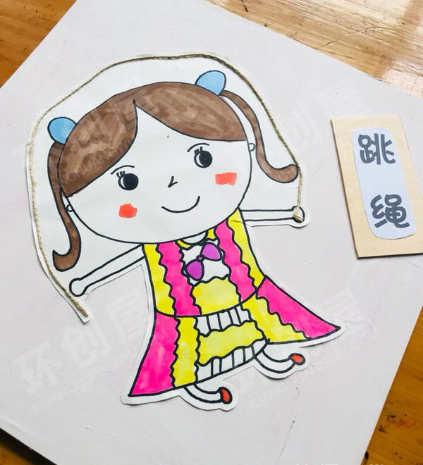幼儿园走廊墙面环创体育运动项目图片