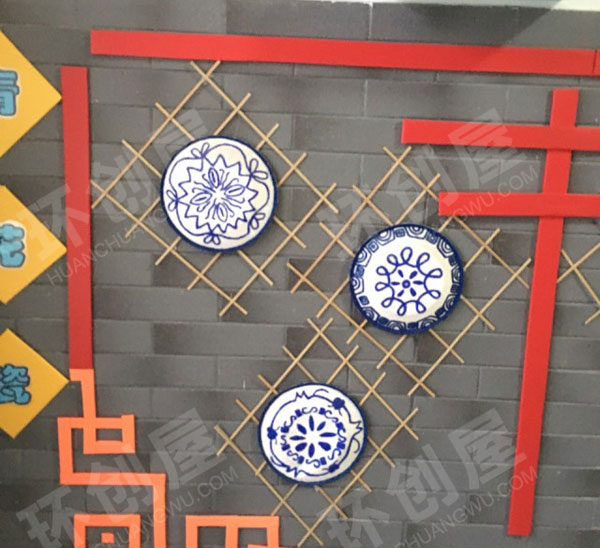 幼儿园走廊墙面环创中国文化青花瓷图片