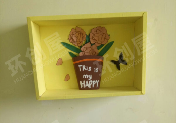幼儿园走廊墙面环创废物利用纸盒装饰画图片
