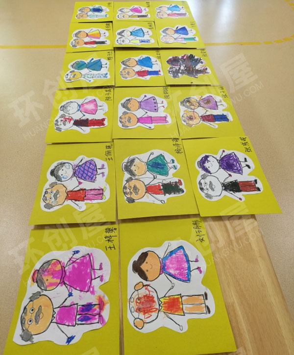 幼儿园重阳节手工我的爷爷奶奶作品展示环创图片