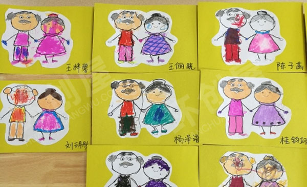 幼儿园重阳节手工我的爷爷奶奶作品展示环创图片