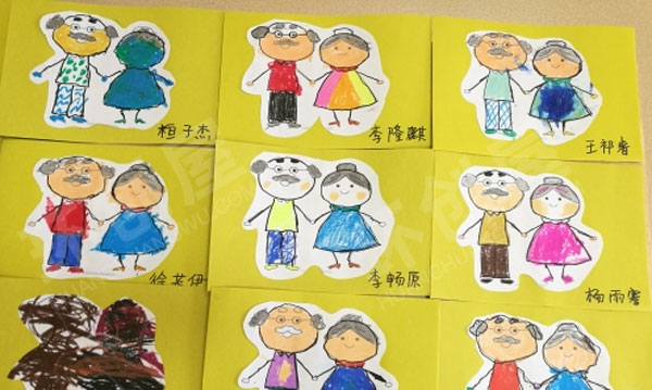 幼儿园重阳节手工我的爷爷奶奶作品展示环创图片
