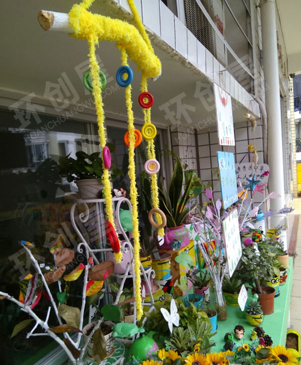 幼儿园户外植物区花枝招展环创图片