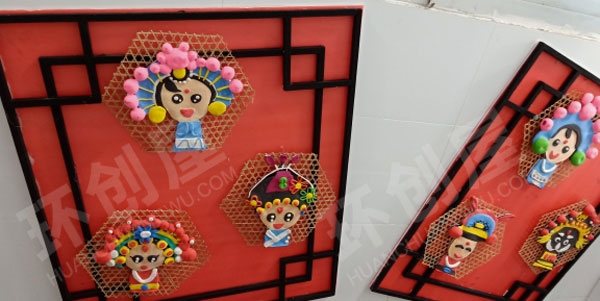 幼儿园户外国庆节中国风中国文化展板海报环创图片