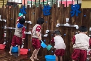 幼儿园户外玩水区水世界环创图片
