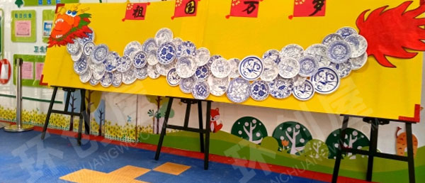 幼儿园户外国庆节中国风中国文化展板海报环创图片