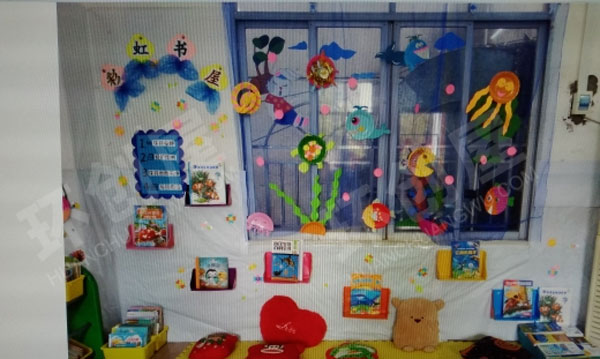 幼儿园海洋图书区环创图片