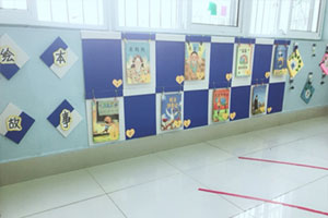 幼儿园阅读区图书绘本故事墙面环创图片2张