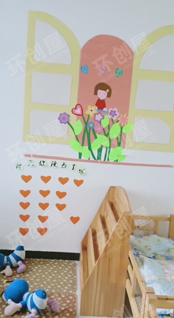 幼儿园阅读区你今天读书了吗环创图片