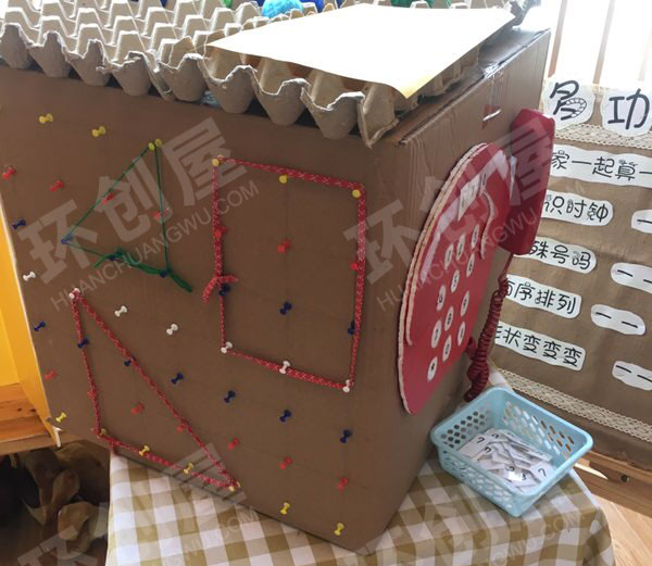 幼儿园科学区纸盒上的线条图形教具环创图片