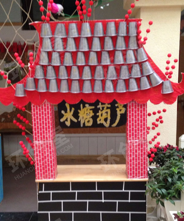 幼儿园角色游戏新年布置之庙会环创图片